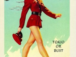 Pinup #7