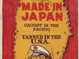 Propaganda Postcard #10